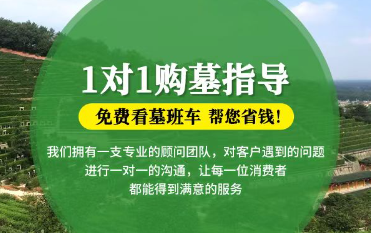 开原防城港市港口区迁坟的习俗有哪些？